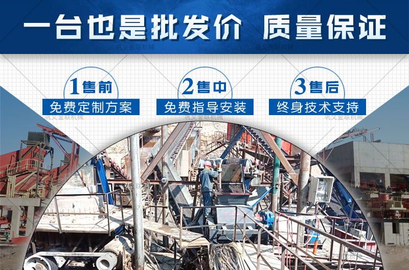小型瓜米石制砂機多少錢一臺，有哪些優(yōu)勢推薦？